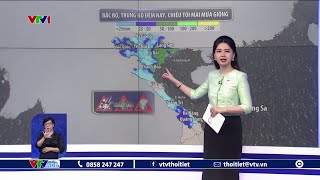 Dự báo thời tiết 18h - 02/05/2024 | Bắc Bộ, Trung Bộ có mưa giông mạnh | VTVWDB