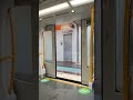 Sydney Trains: Millennium (M set) doors closing #sydneytrains #shorts