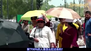 印度年年热死人，为何不装空调？印度人如何抵御50℃高温？