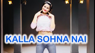 Kalla Sohna Nai | Dance Video | Akhil ft. Sanjeeda Sheikh