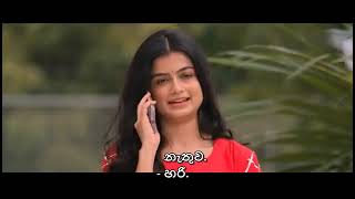 Full Tamil Movie With Sinhala Subtitles