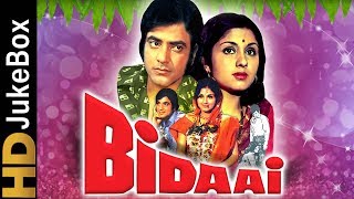 Bidaai (1974) | Full Video Songs Jukebox | Jeetendra, Leena Chandavarkar | Classic Bollywood Songs