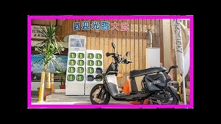 單車行》花東看海！遠眺七星潭最美的弧線