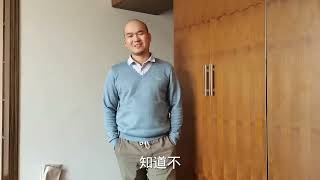 公公婆婆好不容易来一趟，媳妇说想住在这里，每天交100元住宿费