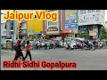 Jaipur Travel Vlog | Ridhi Sidhi Gopalpura Bypass Road Jaipur Rajasthan India #travel #jaipur