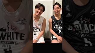 【Wユウキ】🍀爽やか河村vs🤗ニコニコ富樫#バスケ #河村勇輝 #富樫勇樹