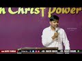 దేవుని మౌనం teluguchristianmessages bro.david varma jesus telugu message thenewlifechurch