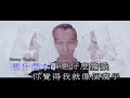 neway新歌快遞 謝霆鋒 nicholas tse 放肆 國語