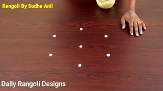 Beautiful Simple 3X2 Dots Rangoli Designs | Easy Creative Muggulu Kolam Rangoli | Cute Kolangal