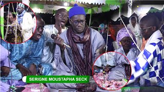 SERIGNE MOUSTAPHA SECK THIANT ANNUELLE 3ÈME ÉDITION;  GAMBIE LE 26 MAI 2024