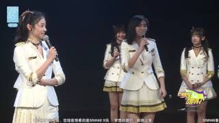 20170423 SNH48 谢天依 MC01