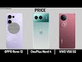 oppo reno 13 vs oneplus nord 4 vs vivo v50 full comparison