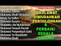 KUMPULAN SHOLAWAT VIRAL TERBARU 2024 | SHOLAWAT JIBRIL PEMBUKA REJEKI, SHOLAWAT BUSYRO, NARIYAH