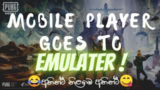 ගහන්න ගහන්න තමා ගැහෙන්නෙ😂😋 - #1 Week of Start Playing with Emulater ⚡ - Baita gaming