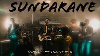 Sundarane - Prathap Darshi (Official Music Video) HD