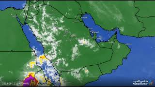 حركة السحب على شبه الجزيرة العربية  السبت 12..8..2023