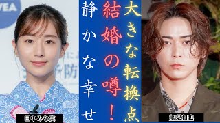 亀梨和也 が田中みな実と結婚？グループとマネジメント会社を離れますか?📢 | 新しい日記