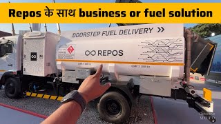 Fuel ki home delivery | Repos Doorstep Delivery |￼