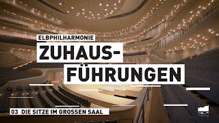 Elbphilharmonie ZuHausführungen | The Seats in the Great Hall