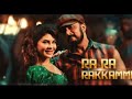 Ra Ra Rakkamma Hindi Lyric Video | VikrantRona | Kichcha Sudeep |Jacqueline Fernandez|Anup Bhandari