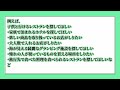 コスパ最強の隠れたプラチナカードであるラグジュアリーカードについて徹底解説【プラチナカード】【クレカ】【クレジットカード】