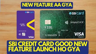 SBI Credit Card New Feature Launch Ho Gya | Sab SBI Rupay Card Users Ke Liye Good New Update |