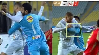 انسى انى زملكاوى واسمع الأفضل خسر وظلم بعد فوز الاهلى 2-0 فى مباراه عنوانها التحكيم المصرى فاسد للكل