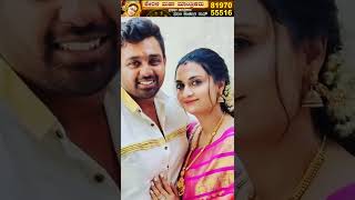 Kannada | Kannada movie actor dhruva sarja and wife prerana whatsApp status video | dhruva and wife🥰