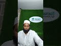 ambamkunnu majlis is live