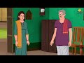 ಕಬ್ಬಿನ ಶಾಲೆ kannada moral stories stories in kannada kannada stories koo koo tv