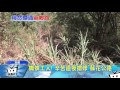 20170530中天新聞　蜘蛛工人！　辛苦連夜搶修「蘇花公路」