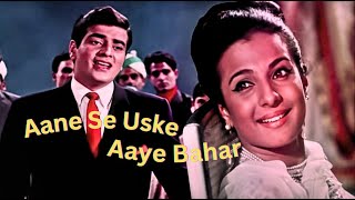 Aane Se Uske Aaye Bahar | Mohammed Rafi Songs | Old Hindi Songs | Jeetendra & Tanuja | Jeene Ki Raah
