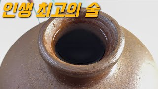 인생 최고의 역작. 향만으로 가버릴 것 같은 고구마 소주(이모쇼츄)