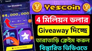 Yescoin 4M Giveaway today | yescoin new update today | yescoin new update | yescoin listing date