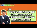 某大物デュエマyoutuberが欲しがってる『あのカード』オリパに入れてみた！【シモカワチャンネル】