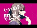 オリジナルmv 　ヴァンパイア covered by 月宮椿 歌ってみた