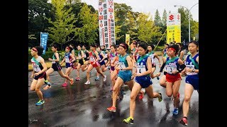 第10回ぎふ清流郡市対抗駅伝競走大会