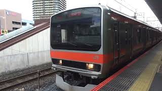 E231系MU39編成　武蔵浦和駅発車