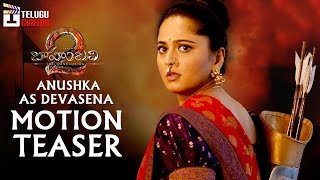 Baahubali 2 | Anushka as Devasena MOTION TEASER | Prabhas | Rana | Anushka | Rajamouli | #Baahubali2