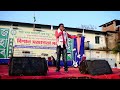 prodipnag power full speech doomdooma