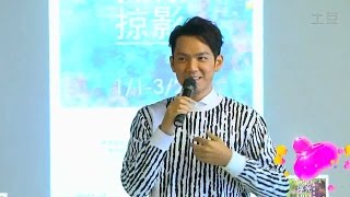 【鍾漢良】20150105土豆娛樂快報-《浮光掠影》不老男神鍾漢良 圓夢變身攝影師