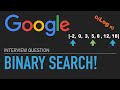 Interview Question - Binary Search - LeetCode 704