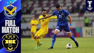 Air Force SC (IRQ) - Al Khaldiya SC (BHR) | Full Match | AFC Champions League Two™