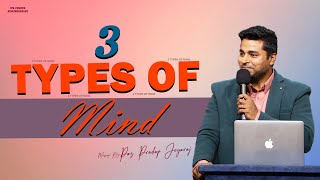 Victory in the Mind |3 types of MIND? |Pas. Pradap Jeyaraj |English Sermon |IPA Church Kinathukadavu