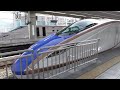 【長野駅】北陸新幹線 発着集　2024 3 11