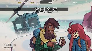 셀레스트 진엔딩 스피드런 50:00