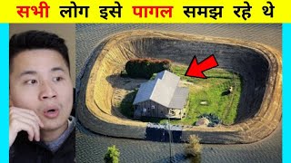 सभी लोग इसे पागल समझ रहे थे | facts in \\ intresting facts #shorts