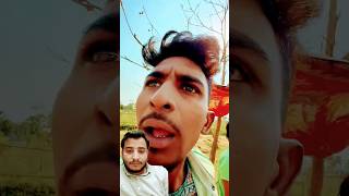 চিংকু মাস্তানের সাথে কি বাটপারিটা না করল 😛 #funny #comedyvideos #comedyshorts #spsohel #comedy #chin