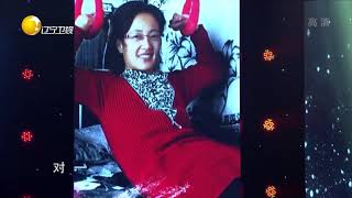 父亲为让瘫痪女儿康复自学针灸自制康复器材，太感人