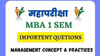 महापरीक्षा -1)Management Concept \u0026 Practices IMP QUESTIONS